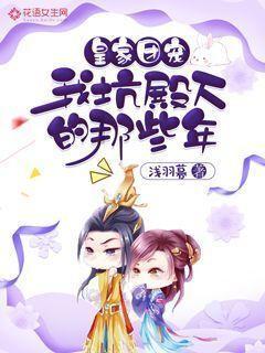 一湖南老农参观博物馆,竟说里面的枪是他的,领导调查后:是真的